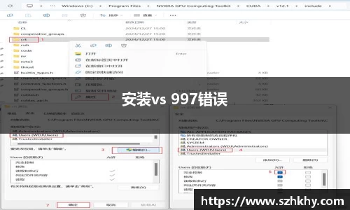 安装vs 997错误